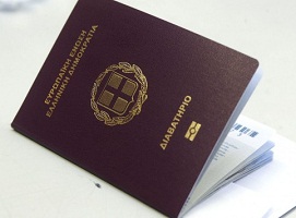 Greek passports